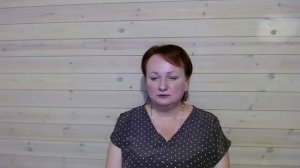 Бесплатный вебинар «ПРЕДНАЗНАЧЕНИЕ 2.0 Рост дохода через трансформацию сознания» с Аллой Давыдовой