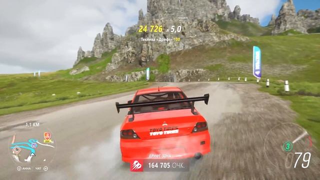 ФОРСАЖ- ТОКИЙСКИЙ ДРИФТ. ТЮНИНГ Мицубиси ЭВО 8: FORZA HORIZON 4 смотреть онлайн