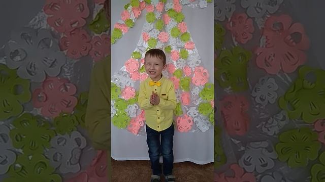 Яснов Михаил Давидович «Подходящий уго?» смотреть онлайн