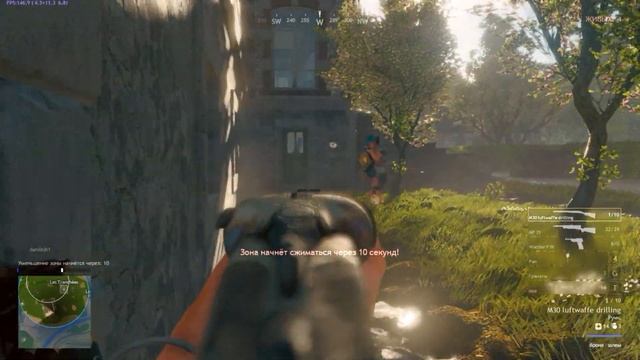 Cuisine Royale - Mad Hunter смотреть онлайн