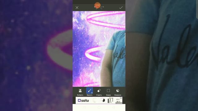 PicsArt пен әдемі сурет жасау смотреть онлайн