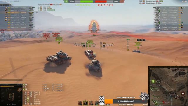 WoT Укрепрайон ! Ламповая атмосфера ! 2021 смотреть онлайн