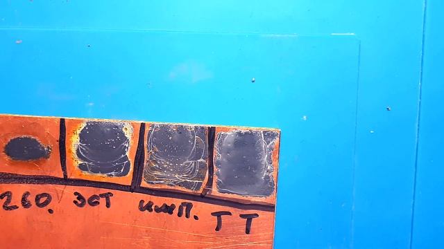 Тест флюсов RUSFLUX #2