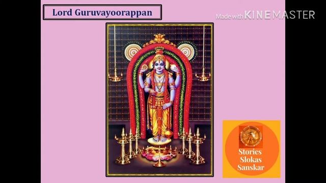 Powerful Mantras for Good Health with English lyrics смотреть онлайн