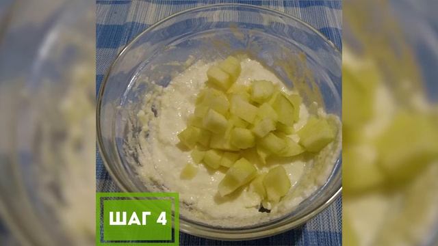 Вегетарианские Блюда и Гастрономия