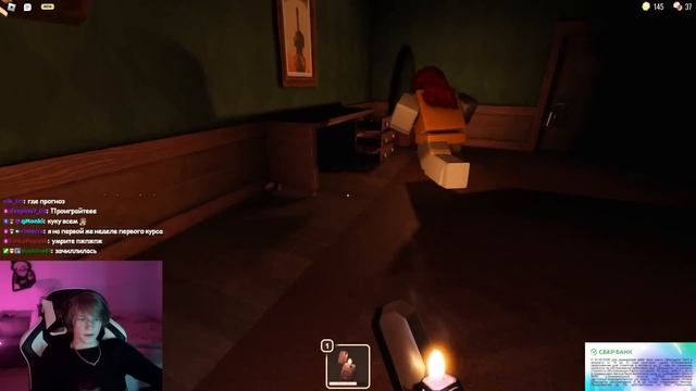 ДИПИНС ИГРАЕТ В РОБЛОКС СО ЗРИТЕЛЯМИ / ROBLOX ХОРРОР DOORS смотреть онлайн