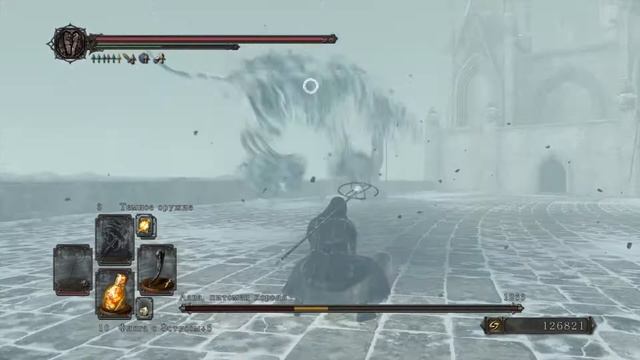 DARK SOULS™ II: Scholar of the First Sin NG+ Аава, питомец Короля смотреть онлайн
