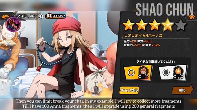 SHAMAN KING! 5⭐️ CHARACTERS TIER LIST WORTH TO LIMIT BREAK & HOW TO GET CHARS FRAGMENTS смотреть онлайн