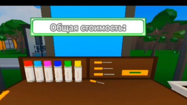 Как получить много золота в Custom PC tycoon.