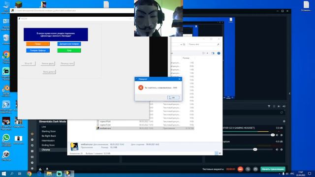 Играем в Кто Хочет Стать Миллионером совместное видео смотреть онлайн