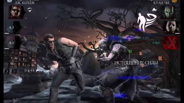 Прохожу башню шао кана в Мортал Комбат Мобайл. MORTAL KOMBAT MOBILE. смотреть онлайн