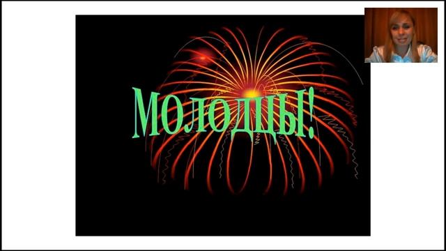 Стань стройной с Вэлнэс  4 встреча 15 февраля 2016