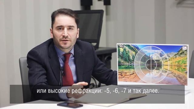 Отличие индивидуальных линз от обычных смотреть онлайн