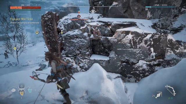 Horizon Zero Dawn_Часть№10_НАЙДЕНА НОВАЯ ОБЛАСТЬ. смотреть онлайн