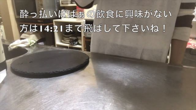 SUB)【Diet Vlog #8】アラフィフ41kg 1週間の食生活。チートディ。お買い物。太らないレシピ。 смотреть онлайн
