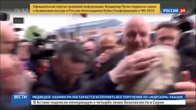 В Бретани Ле Пен забросали яйцами смотреть онлайн