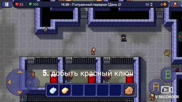 the escapists как пройти 3 тюрьму смотреть онлайн