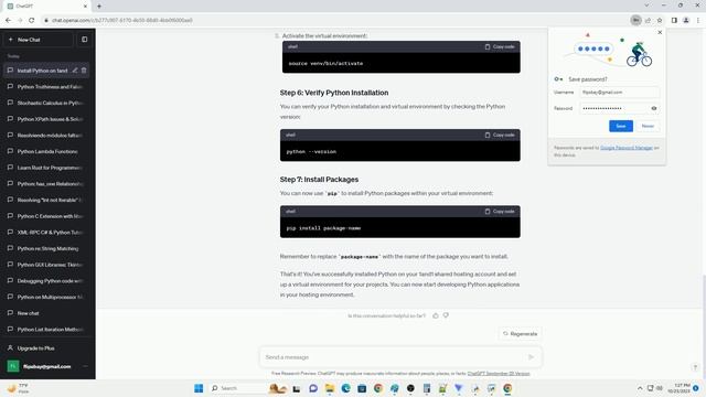 Installing python on 1and1 shared hosting смотреть онлайн