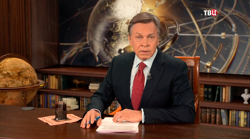 Выборы в США. Итоги праймериз в Нью-Гемпшире: Трамп лидирует с большим отрывом смотреть онлайн