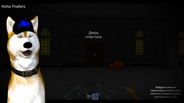Побег из страшной Американской школы в роблоксе School Horror roblox смотреть онлайн