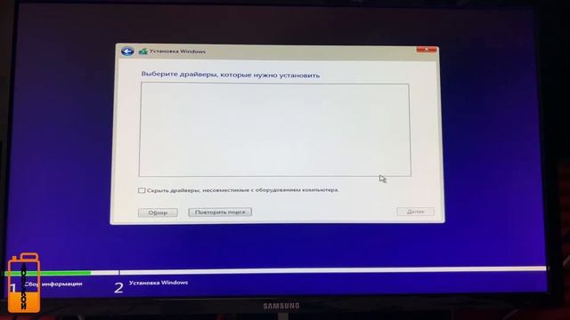 Серийный номер на Lenovo ThinkCentre M630e (без душноты)