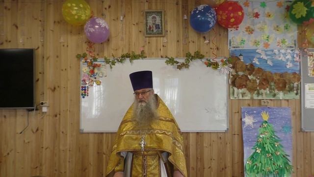 Воскресная школа #начало учебного года 2022 23 смотреть онлайн