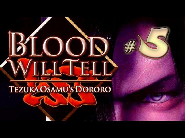 Blood Will Tell gameplay walkthrough #5 (PS2) SLUS-20782, SLES-52755 смотреть онлайн