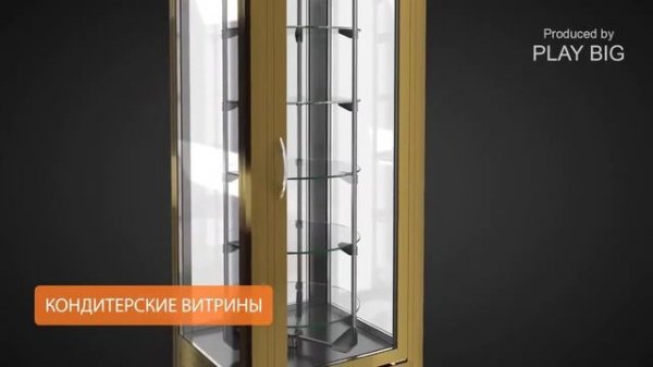 Холодильные столы Hicold от Chef Point