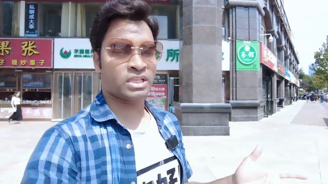 China में Job के लिये कैसे apply करें? / Jobs in China @lokeshchinavlogs смотреть онлайн