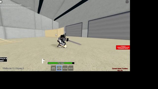 Roblox Играем в стрелялку С рандомным оружием смотреть онлайн