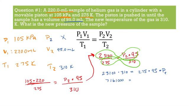 U6L4 - Combined Gas Law смотреть онлайн