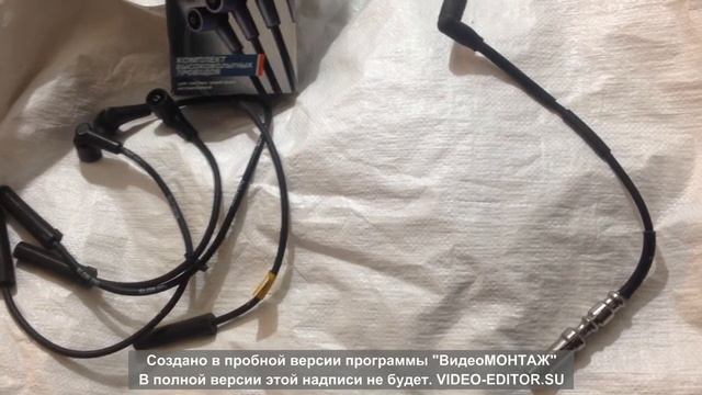 Выход из положения, когда машина затраила. Высоковольтные провода. Шкода Октавия А5 1.6, 102 л.с. смотреть онлайн