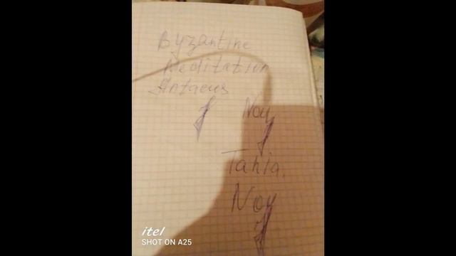 сына Даниила и Ростислава и их родного отца в память подарок в честь мамы юбилея 40 лет смотреть онлайн