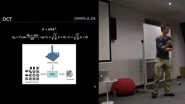 Методы регистрации и представления видео – Устройство кодека смотреть онлайн