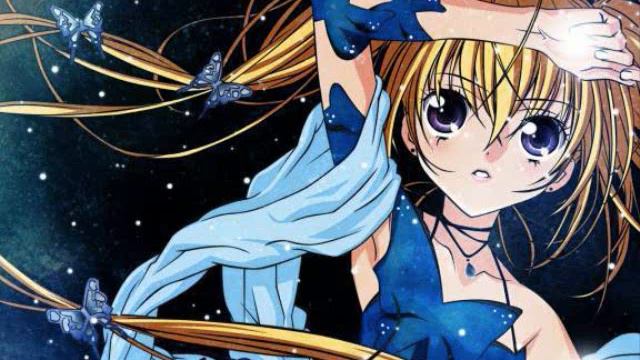 Hoshina Utau ~ Meikyuu Butterfly (Nana Mizuki)