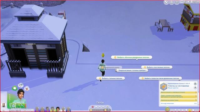 Полли .Симс 4.Династия Земляника #37 (3 поколение).Вереск. смотреть онлайн