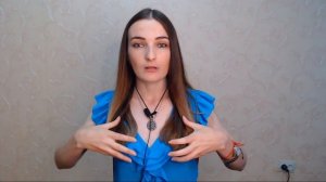 Звездное имя. Духовное имя. Как узнать свое Духовное имя? Зачем это надо? Как создаются