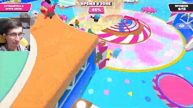 Fall Guys с Татой но гоняем соло игры. Другие игроки как мясо или брёвна мешаются мне смотреть онлайн