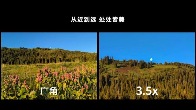 Huawei P50 и P50 Pro на Snapdragon 888! Первый взгляд! смотреть онлайн