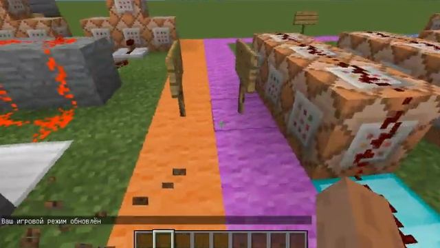 Механизмы №4 "Меч в камень" смотреть онлайн