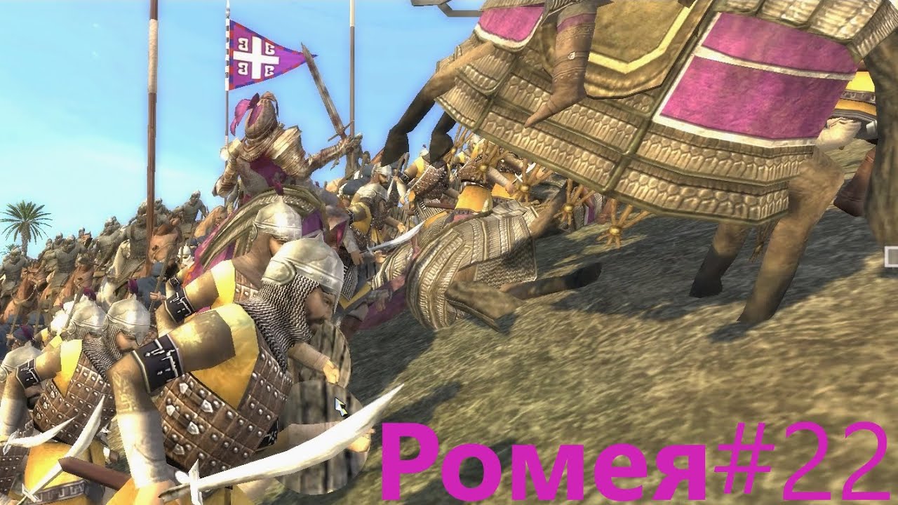 Medieval 2 TW. Crusades_22. Поломали корону, убили Императора.Смерть Гарри Поттера. От ср-го игрока