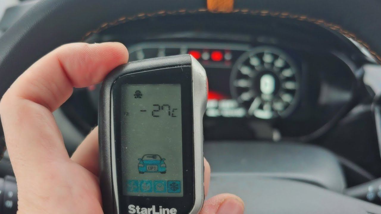 СКРЫТАЯ ФУНКЦИЯ! ТЕПЕРЬ ТОЧНО ЗАВЕДЕШЬ В МОРОЗ ДАЖЕ -40 ( скрытые функции starline автозапуск) смотреть онлайн