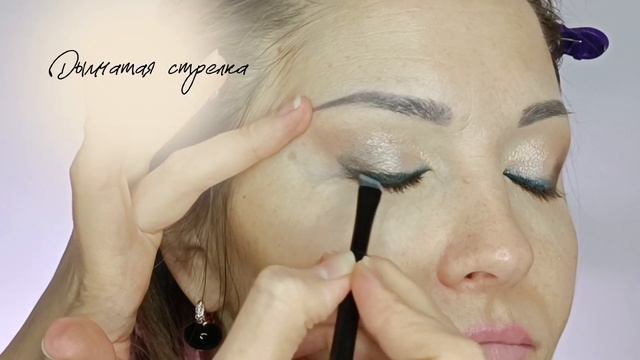 Лифтинг макияж/ Возрастной макияж/ Контуринг и подготовка кожи смотреть онлайн