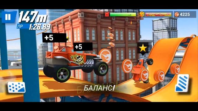 HOT WHEELS Race Off игра - новые рекорды НАБОР 1 машинка Baja Bone Shaker прохождение на андроид смотреть онлайн