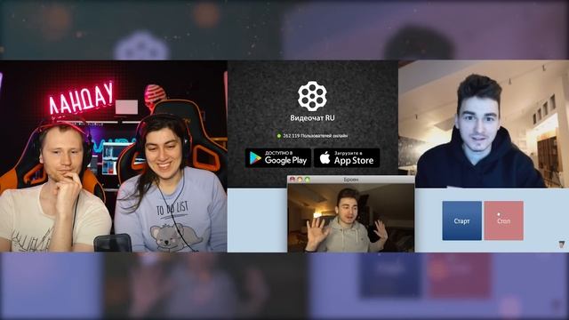 РЕАКЦИЯ на Брайн Мапс - страшный кот СКРИМЕР-ПРАНК в чатрулетке! смотреть онлайн