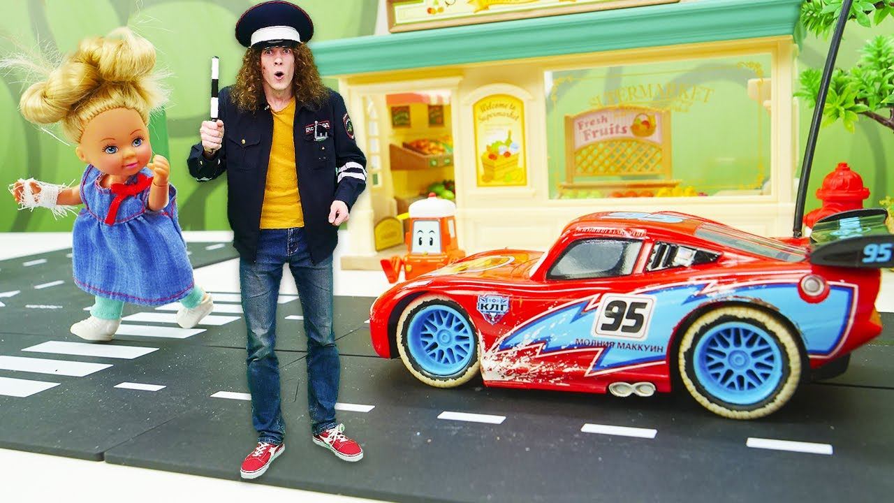 ПДД для детей - Маквин сбил Штеффи? Мультики про машинки для малышей Веселая Школа смотреть онлайн