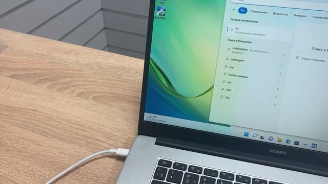 Huawei WFq9 смотреть онлайн