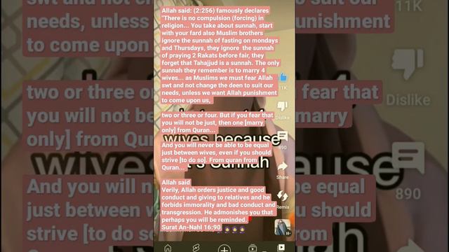 Cant do fard | cant do salah and fear Allah swt | but love 4 wives | polygamy marriages смотреть онлайн