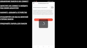 HiWatch VDP-D2211 автономная вызывная панель