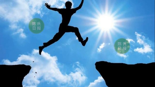 【陈氏日报7月26日】成功不是将来才有的，⽽是从决定去做的那⼀刻起 #verymeaningfulquotes #非常有意义的名言 смотреть онлайн